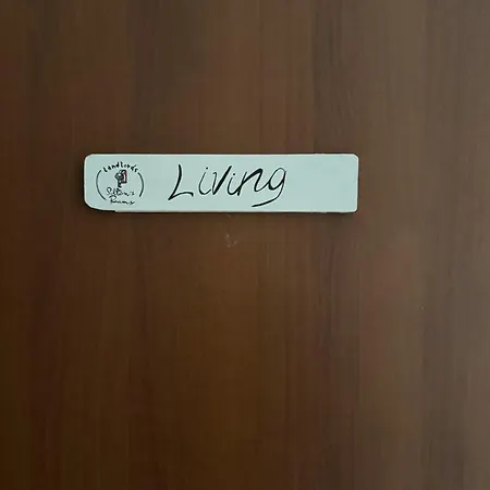 Πανσιόν Silton's