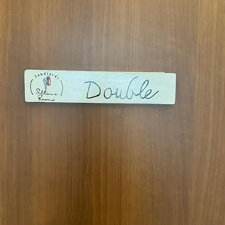 Silton's Πανσιόν Ρώμη